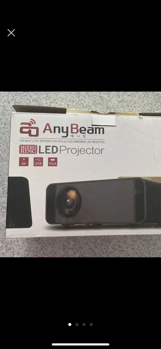 빔 프로젝트 AnyBeam WLP120 LED 프로젝터